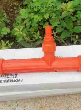 环保水处理配件 橙色文丘里射流器PP塑料水射器喷射器 混合器黄色