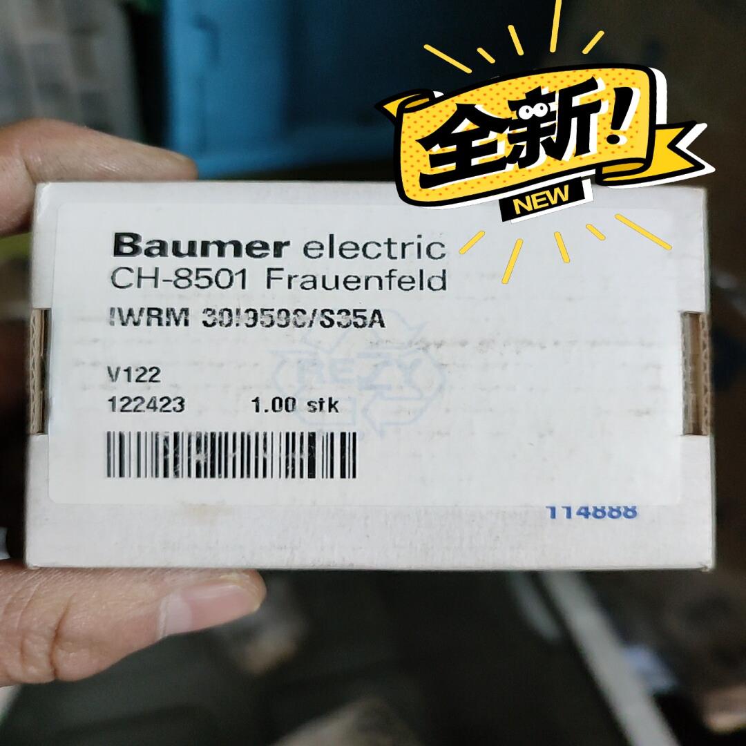 BAUMER IWRM 30i9598S35A精密 超声波议价