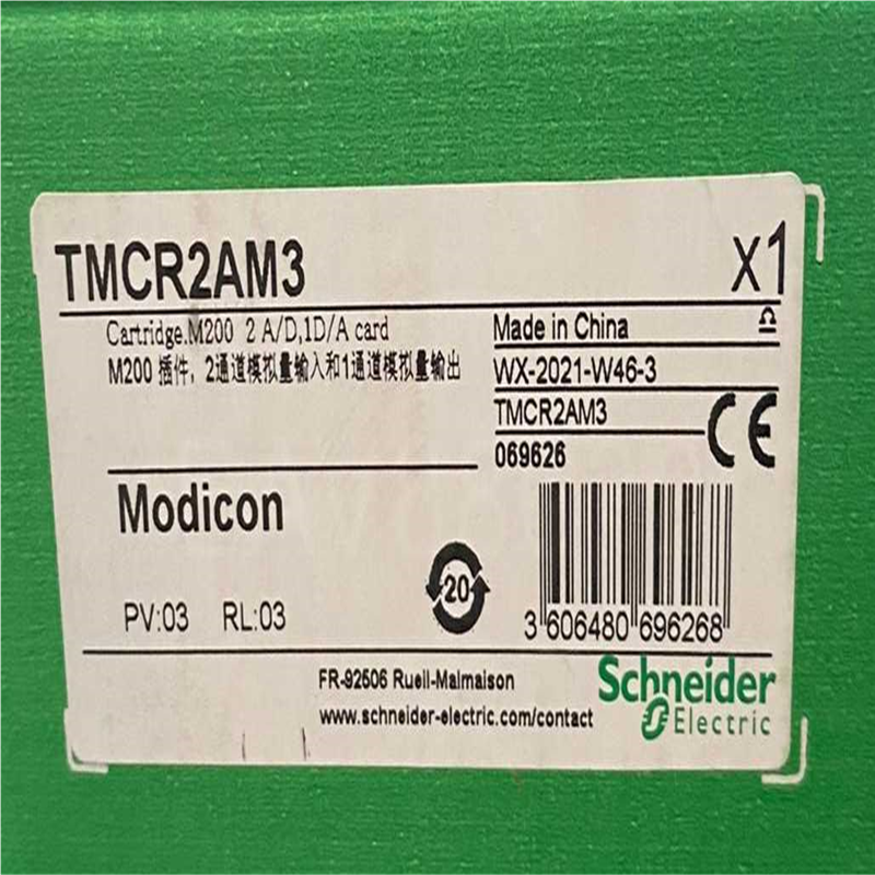 TMCR2AM3施耐德输入模块议价