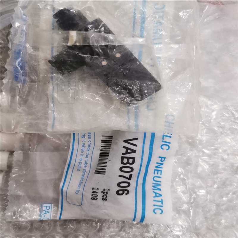 议~原装正品气立可真空发生器VAB0706