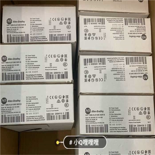 1606-XLE120E  未拆封  实物图  价格~询价