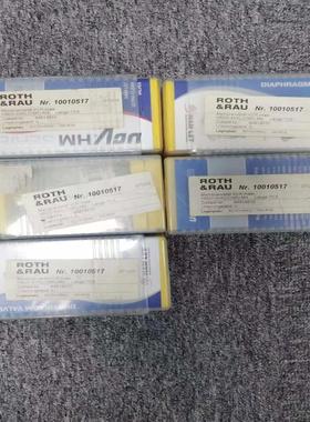 ROTH&RAU Nr.10010517 HM20-4VKL~议价