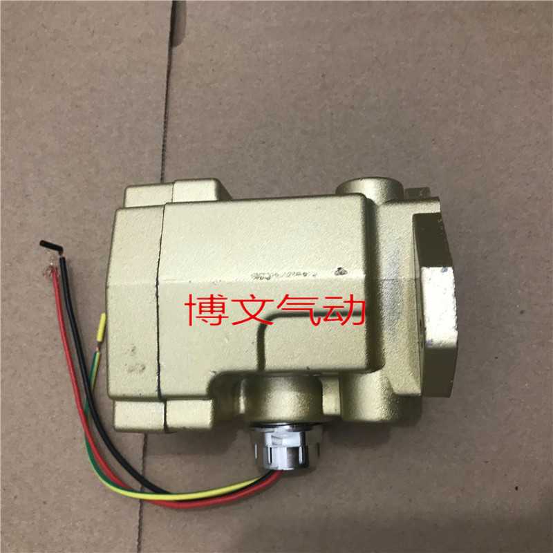 电磁阀线圈K23DA-4W K23JD-15W 20W 25W 40W 50W 线圈 全铜线包