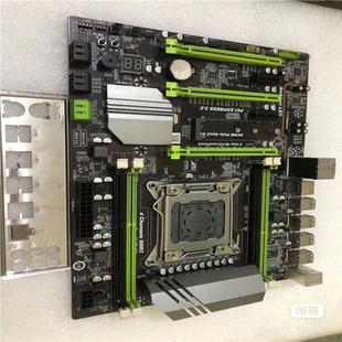 【顺庆】X79-Turbo主板 支持2011系列CPU 支持双通道四【议价】