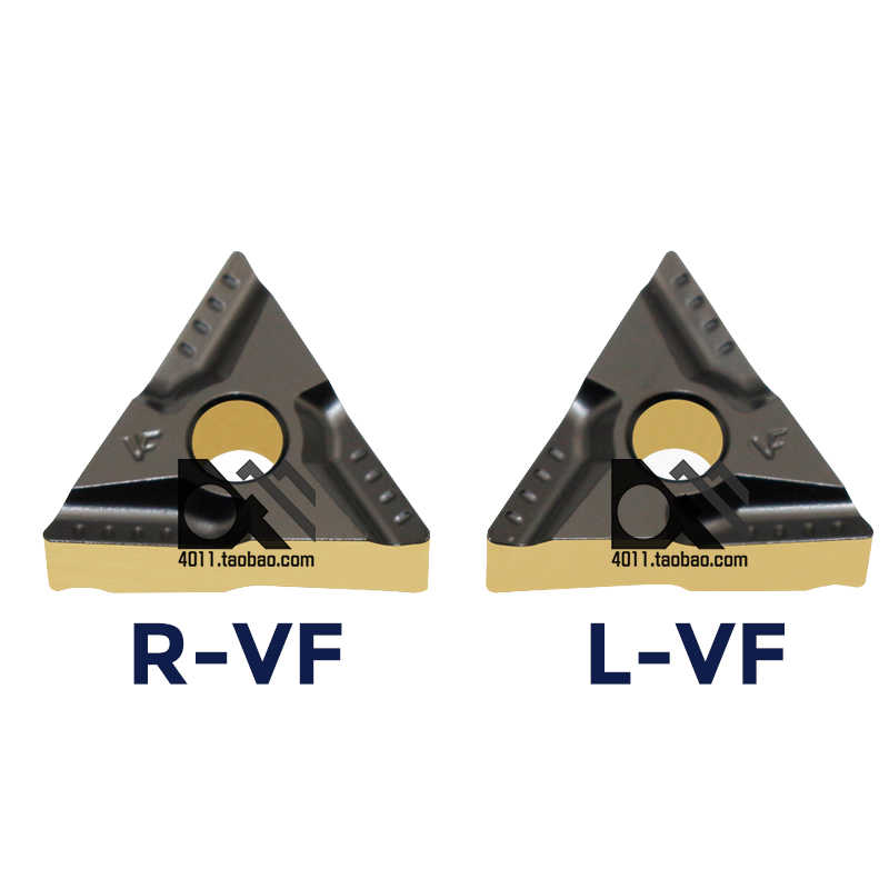 国产数控刀片 TNMG160404/160408R-VF L-VF NT8125双色 WGM9530