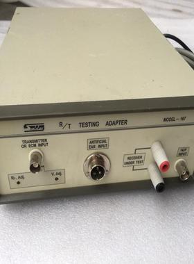 Sunlilab 167 rt 测试适配器