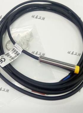 台湾BAKS接近开关TM-0802NOTM-0802NCTM-0802POTM-0802PC正品