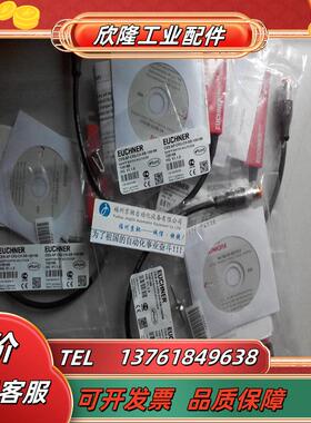 CES-AP-CR2-AH-SF-105295 CES-A--3 090684 CES-A-N议价