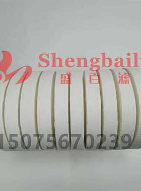 A15/25   PA5600322 BG152B5 PA5601340  滤芯离线精滤器