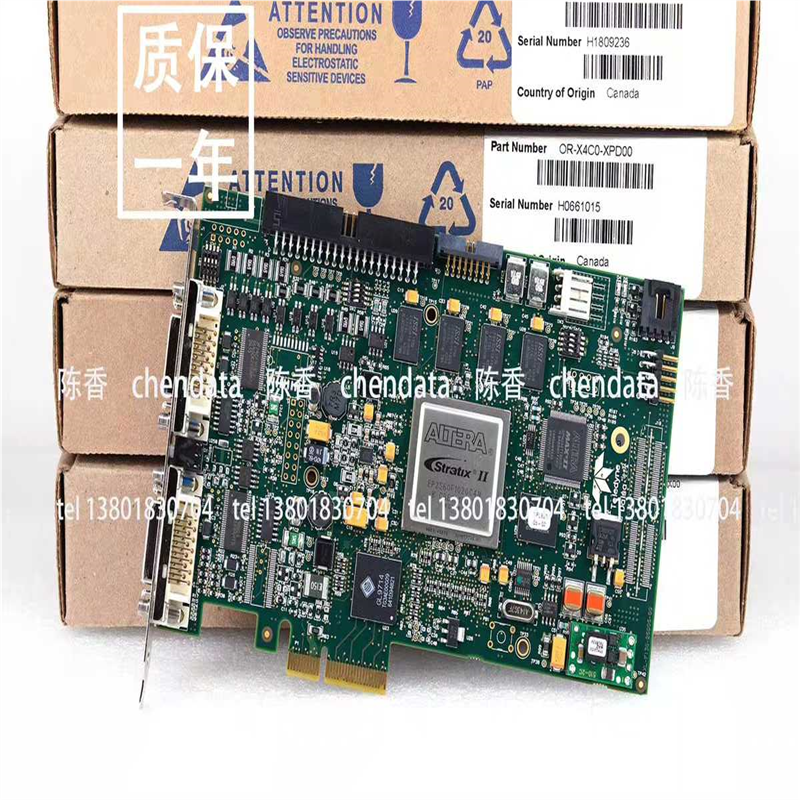 DA Xcelera PX4 OR-X4C0-XPF0（憨憨电子）