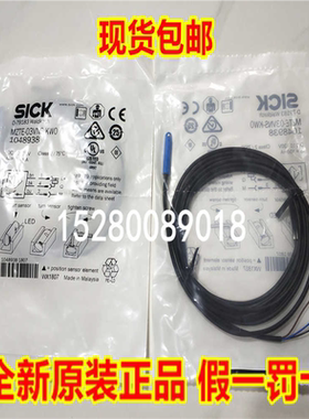 12月1048936 MZTE-03VPS-KW0原装正 现货德国SICK西克 磁性开关
