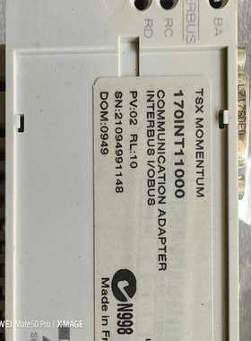 ，170ADM35011（咳咳电子）