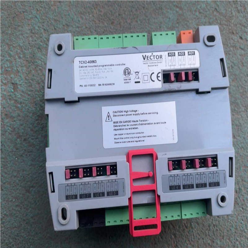 vector控制器(崽崽配件）