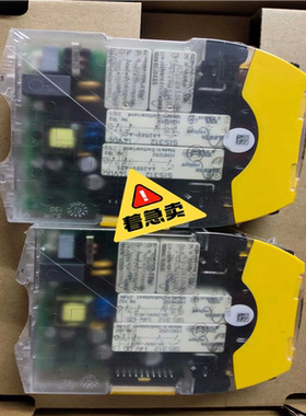 【顺庆】Pilz750135出完没有了有需要速联系2550【议价】