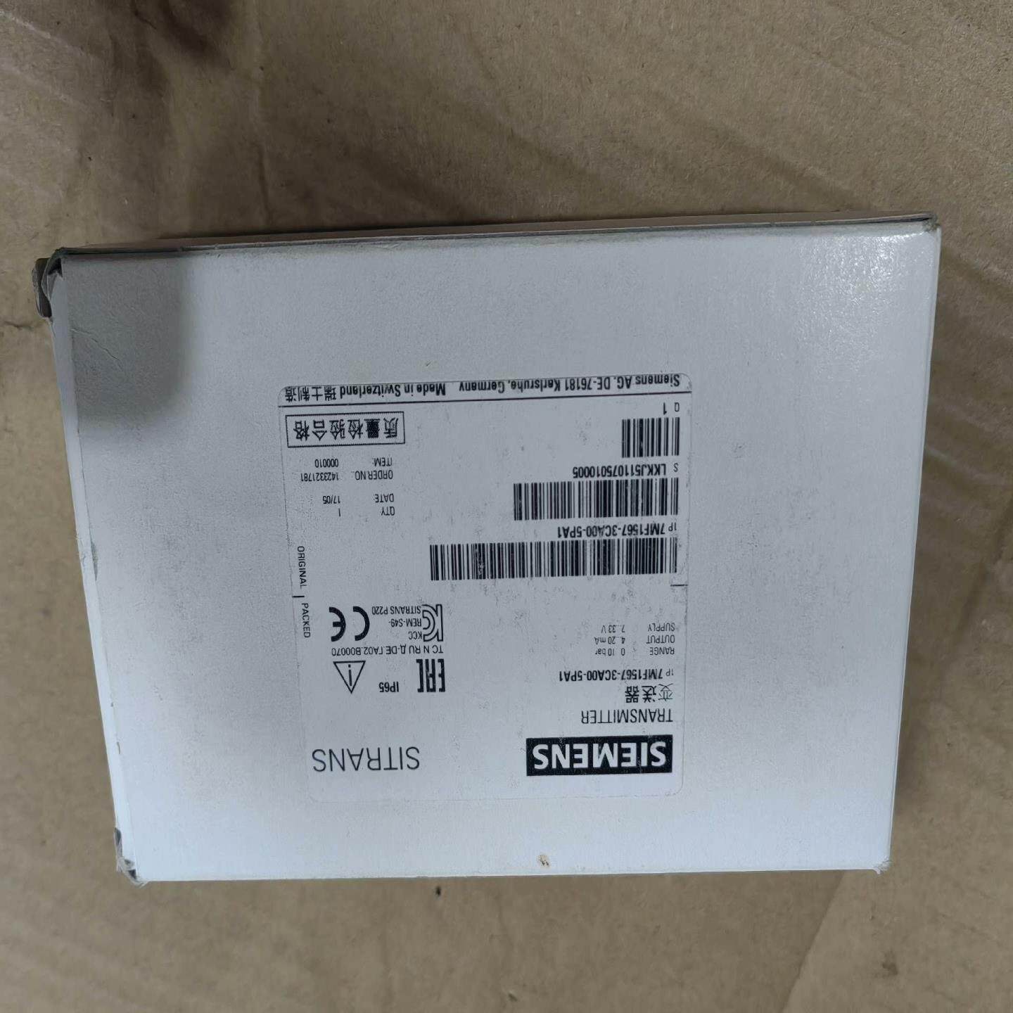 压力变送器7MF1567-3CA00-5PA1 未(崽崽配件）