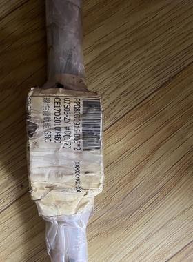 导轨库存处理PP08030915-005*2   SGL15(崽崽配件）