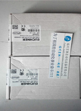 (议价)德国安士能 CES-AP-CR2-CH-SF-100775