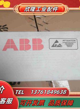 ABB通迅适配器 NPBA-123AFE64348221议价
