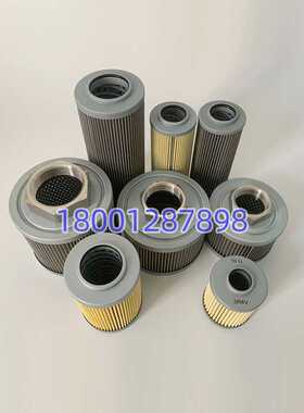 P-G-T-UL.UH.UM-03A04A06A08A10A12A-10U-20U-40UW-50UW油滤芯