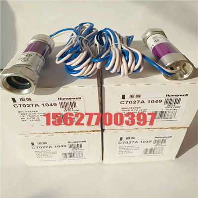 【汇生】C7035A1064霍尼韦尔火焰探测器C7027A1023【议价】
