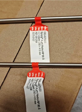 未使用00G-4375-E0飞诺美 Synergi 4u（憨憨电子）