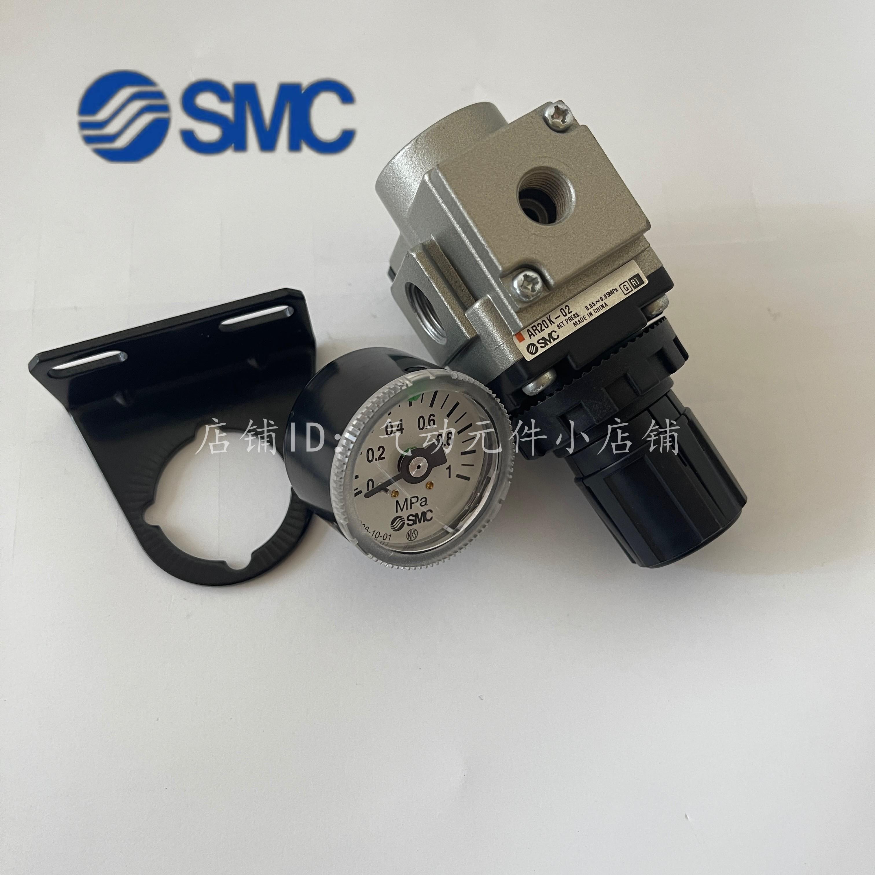 SMC过滤器AR20-N01B-Z AR20-N01E-YZ-X2005 AR20-N01GH-Z