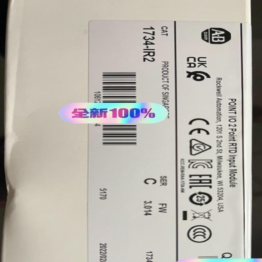 询价~1734-IR2原标23年保内产品，价格优惠。