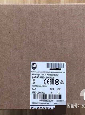 1762-L24AWAt 质保（憨憨电子）
