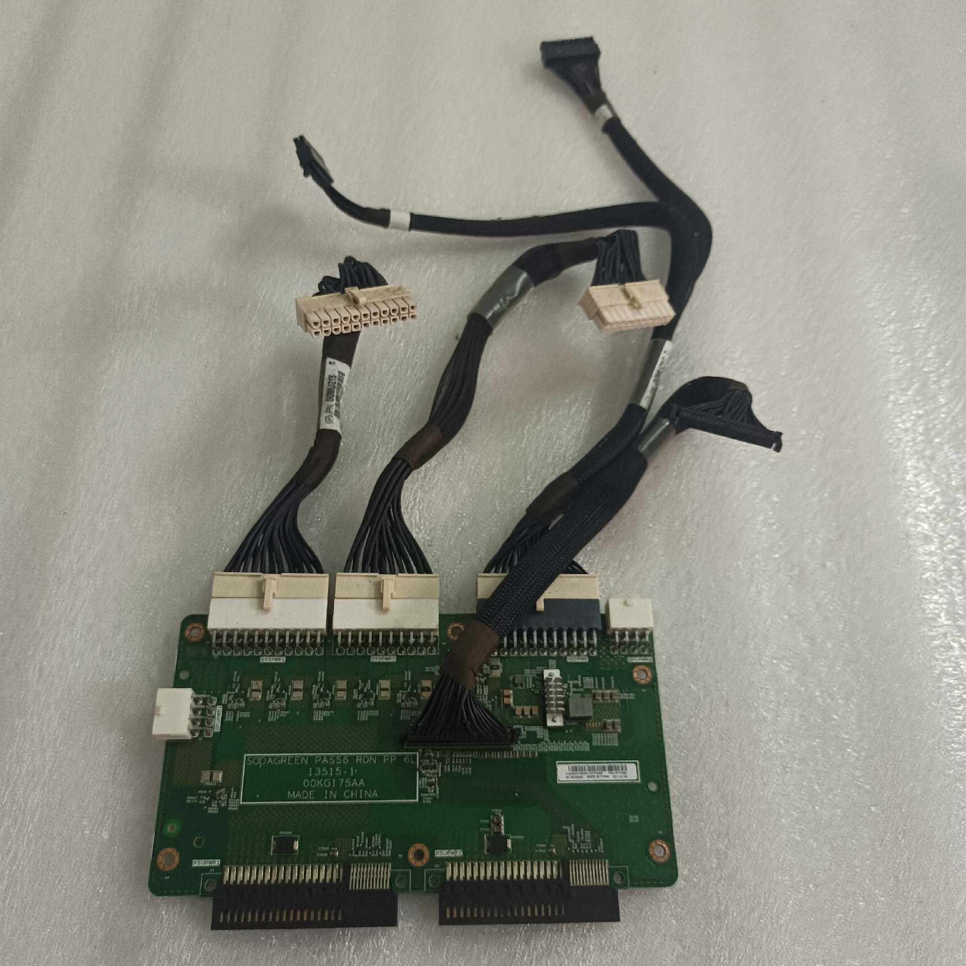 IBM X3500M5电源背板扩展线 背板81Y7094(憨憨电子)