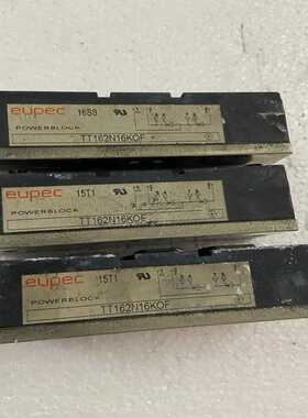 议~TT162N-16KOF，162A/160A1600V，可控