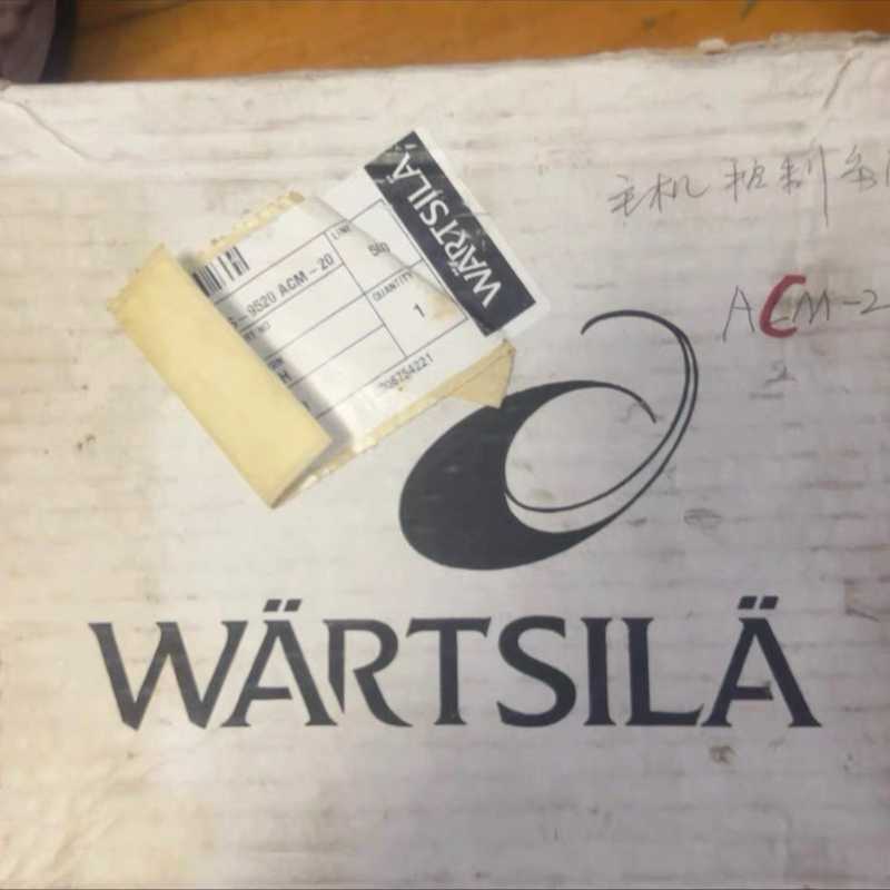 WARTSILA+ACM-20+RT-flex+46WACM（瓠子电子）