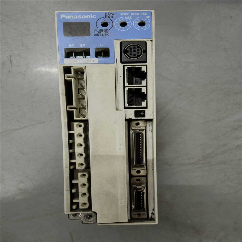 MSDB045D1A      disco8760专用驱动器(崽崽配件）