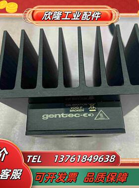 Gentec-eo激光功率计UP19K-50L-H5-XT-议价