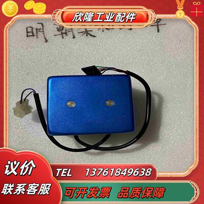 101024-00 REVF 1442NMO0000151议价