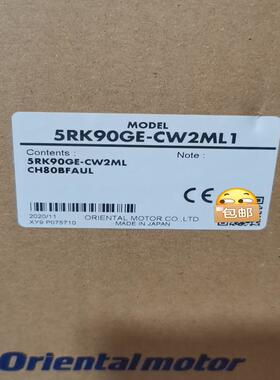 5IK90-SW2ML  5IK40RGN-CW2L2(崽崽配件）