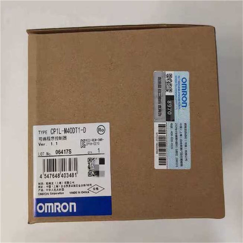 CP1L-M40DT1-D 未开封 全新 实物拍摄  诚信交~议价