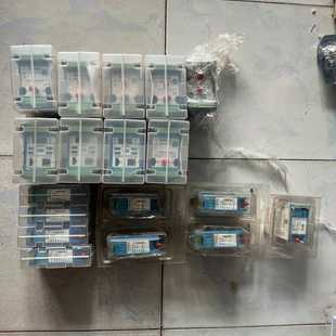 B00 A00 C02 D00 议 E00 派利斯TM532