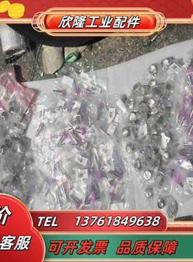 12VCR接头哈姆雷特HTC12头38杆长公6议价