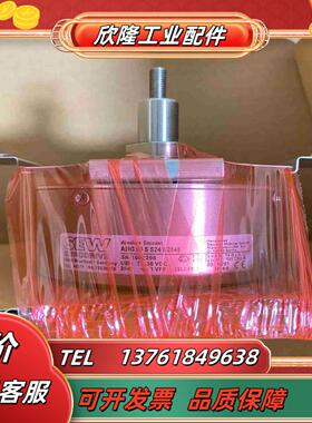 德国SEW堡盟编码器AMG83S S24 S2048全新正品议价