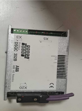 （议价）B DSQC352B  二手拆机 成色如图，功能包好