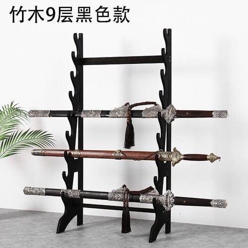 金箍棒展示架落地刀i剑架多层冷兵器展示笛箫架复合弓箭架