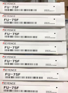 (询价)FU-75FKEYENCE基恩士 FU-75F 对射