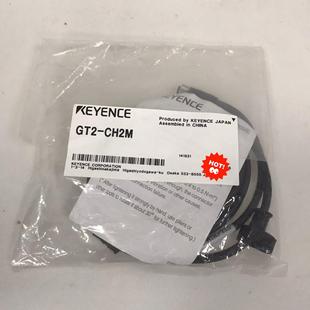 CH2M GT2 KEYENCE基恩士传感器 议价 汇生
