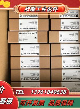 全新pf269709,OBT50-R3-E0 E3反射光电传感器原装正品议价