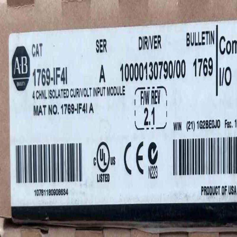 【汇生】1769-IF4I 全新原装正品 质保一年 标价【议价】