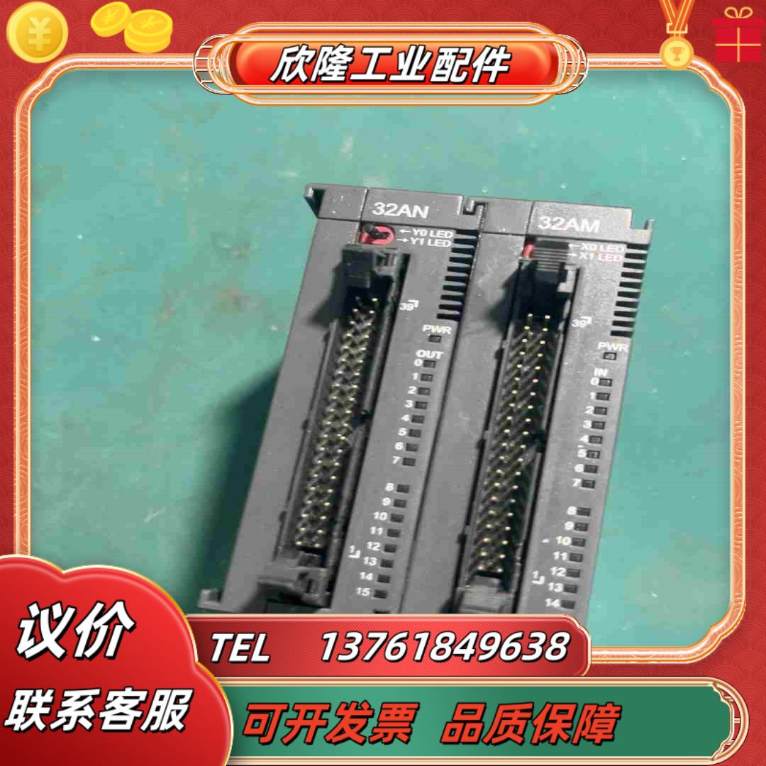 台达PLC拓展模块AS32AM10N-AAS32AN02T议价