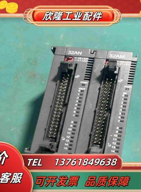 台达PLC拓展模块AS32AM10N-AAS32AN02T议价