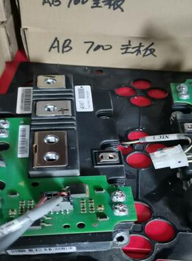 丹佛斯变频器模块，177G5884023521F227，13~议价