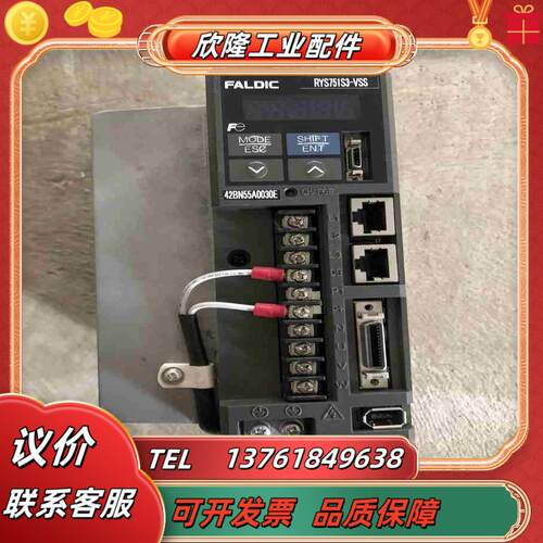 RYS751S3-VSS 富士驱动器议价