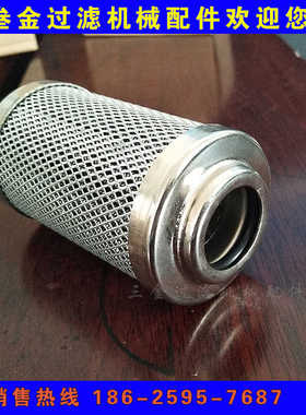 SE-014G10B/4  SE014H03B 适用于STAUFF西德福液压过滤器滤芯